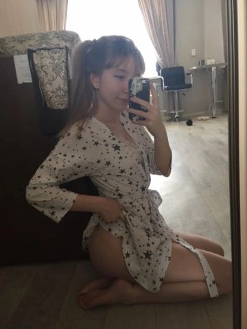Елизавета